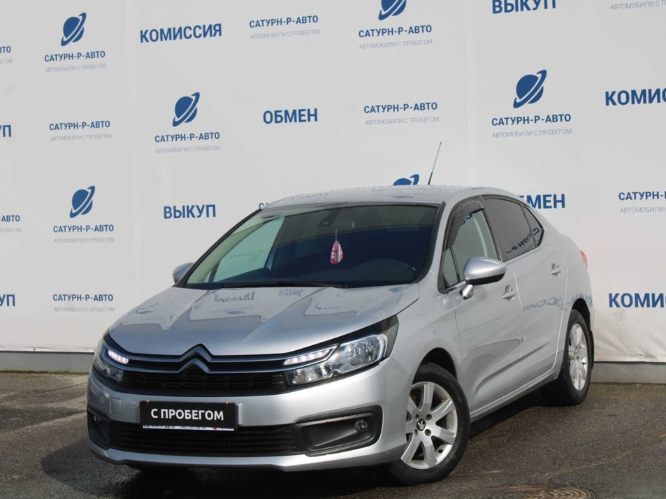 Автомобиль с пробегом Citroën C4 в городе Пермь ДЦ - Сатурн-Р Трейд