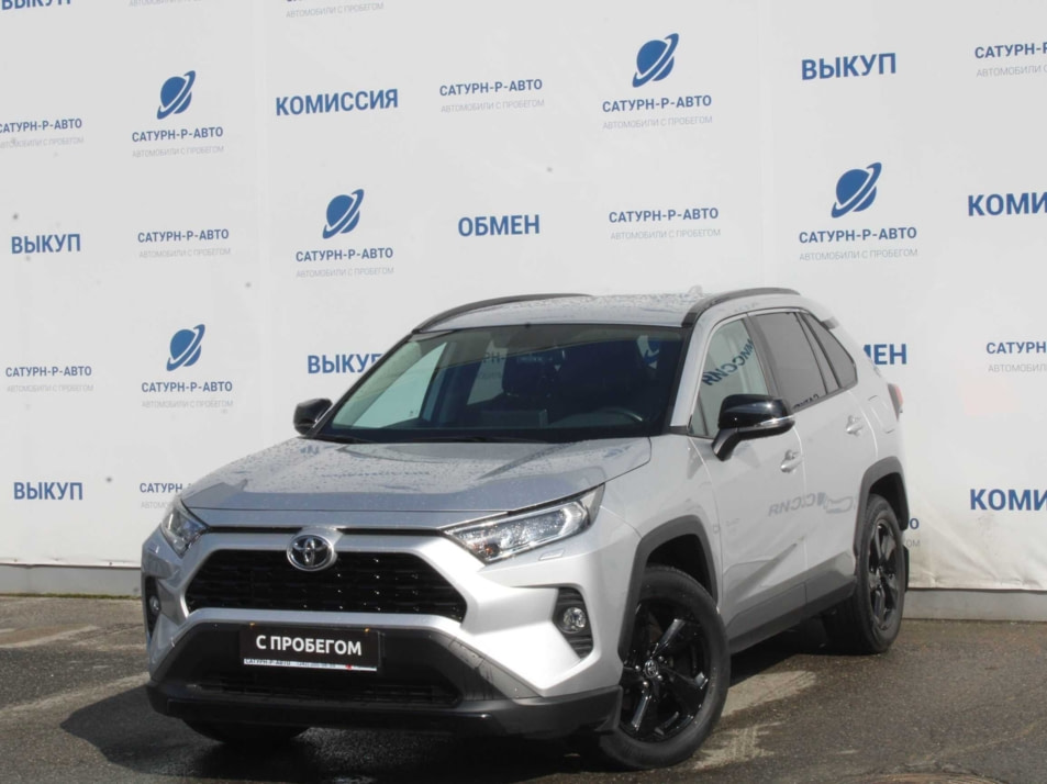 Автомобиль с пробегом Toyota RAV4 в городе Пермь ДЦ - Сатурн-Р Трейд