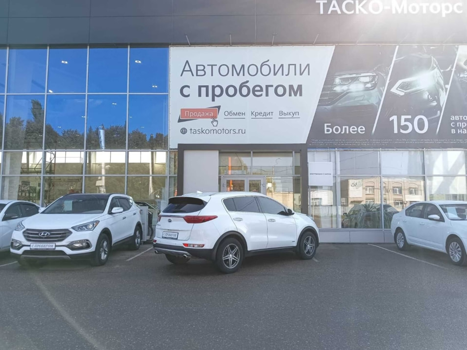 Автомобиль с пробегом Kia Sportage в городе Стерлитамак ДЦ - Киа Таско-Моторс авто с пробегом