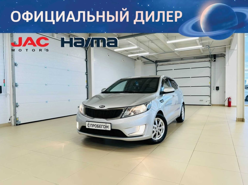 Автомобиль с пробегом Kia Rio в городе Абакан ДЦ - Автомобильный холдинг «Планета Авто»