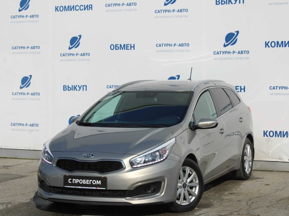 Автомобиль с пробегом Kia Ceed в городе Пермь ДЦ - Сатурн-Р Трейд