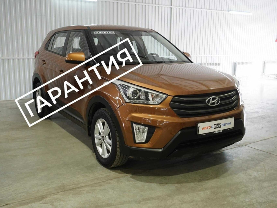 Автомобиль с пробегом Hyundai CRETA в городе Брянск ДЦ - Брянск пр-т Московский