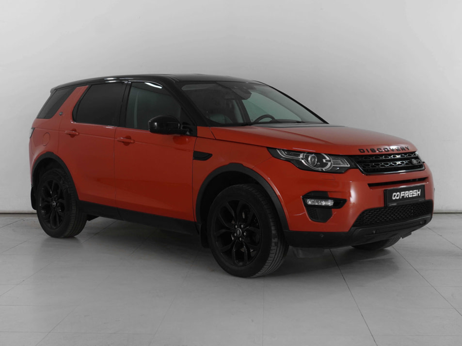 Автомобиль с пробегом Land Rover Discovery Sport в городе Тверь ДЦ - AUTO-PAPATIME