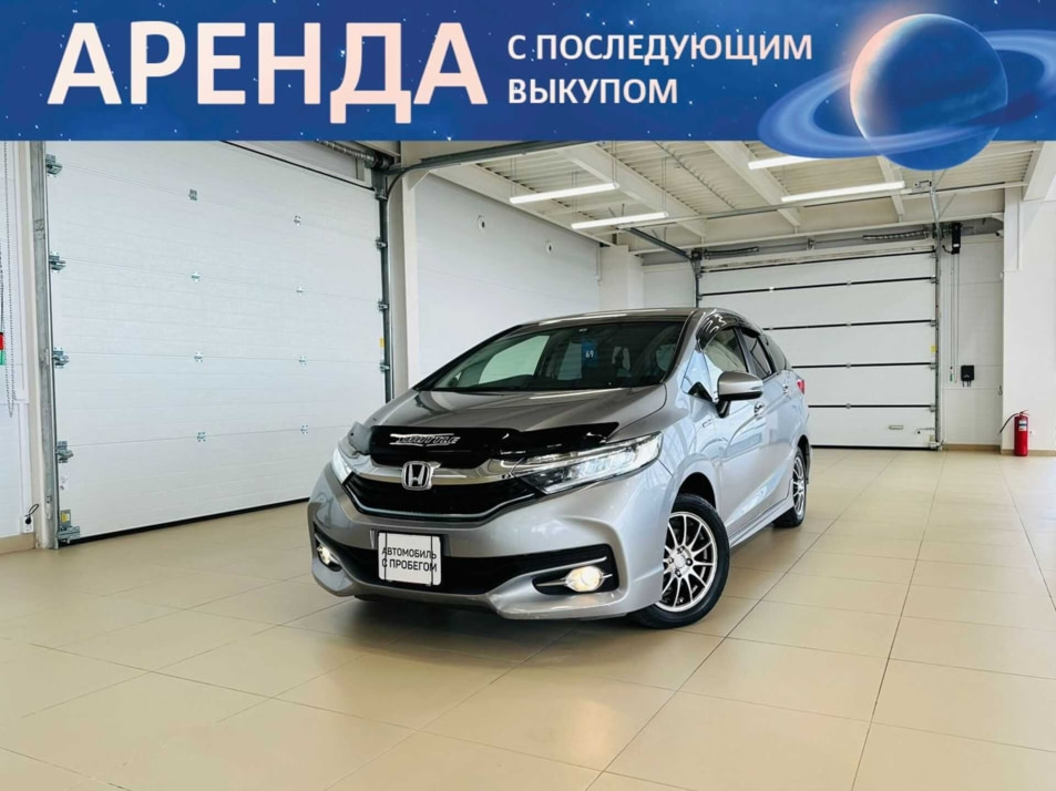 Автомобиль с пробегом Honda Shuttle в городе Абакан ДЦ - Автомобильный холдинг «Планета Авто»