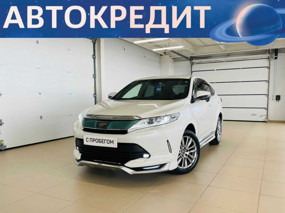 Автомобиль с пробегом Toyota Harrier в городе Абакан ДЦ - Автомобильный холдинг «Планета Авто»