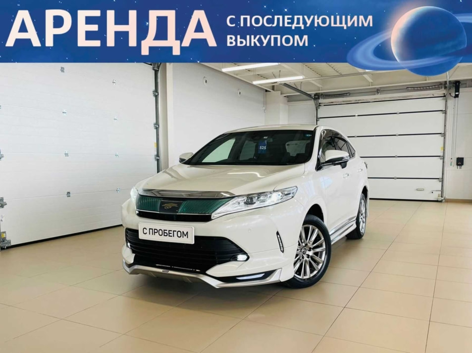 Автомобиль с пробегом Toyota Harrier в городе Абакан ДЦ - Автомобильный холдинг «Планета Авто»