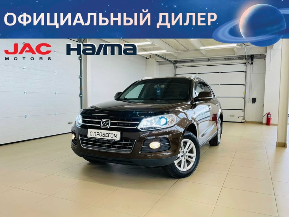 Автомобиль с пробегом Zotye T600 в городе Абакан ДЦ - Автомобильный холдинг «Планета Авто»