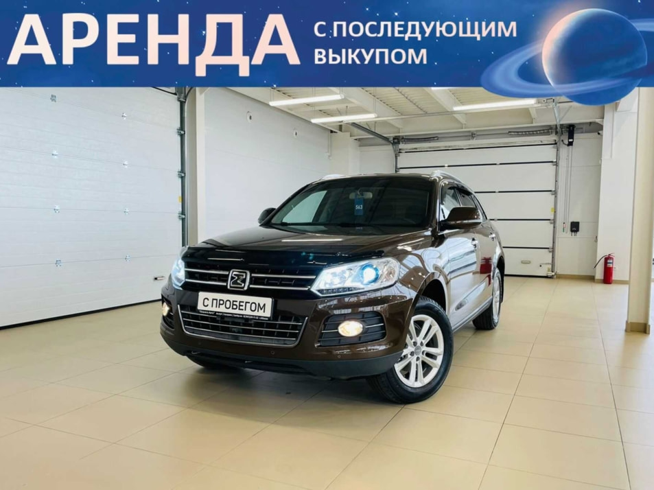 Автомобиль с пробегом Zotye T600 в городе Абакан ДЦ - Автомобильный холдинг «Планета Авто»