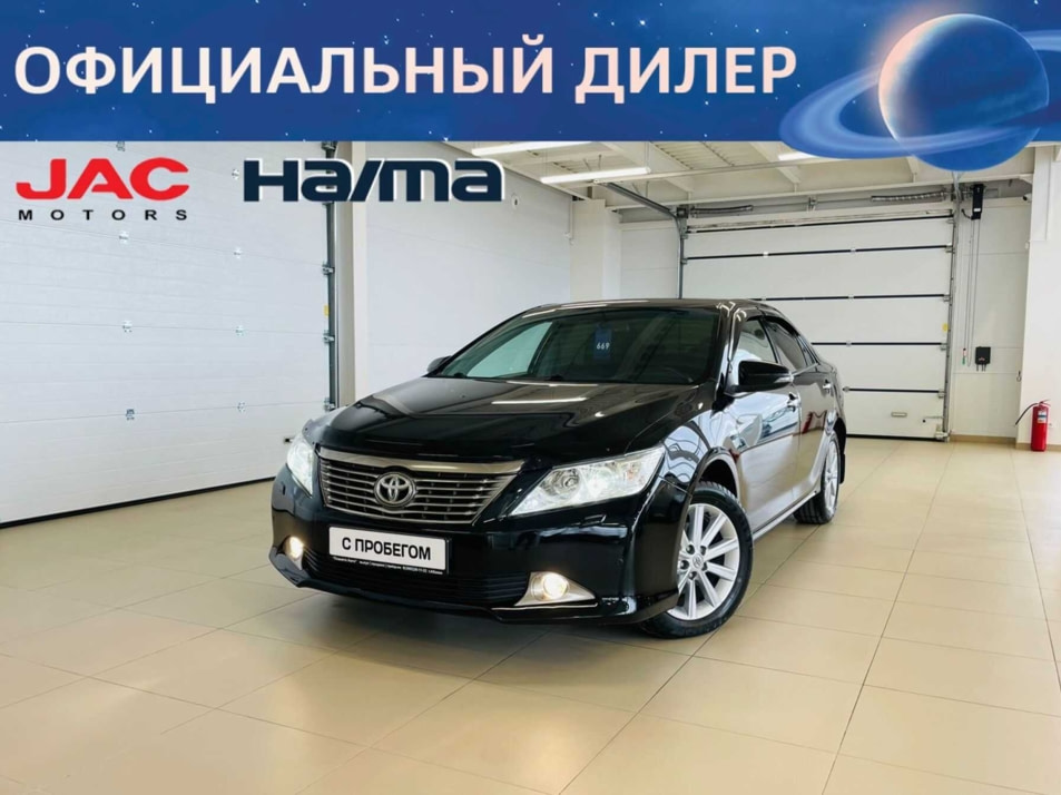 Автомобиль с пробегом Toyota Camry в городе Абакан ДЦ - Автомобильный холдинг «Планета Авто»