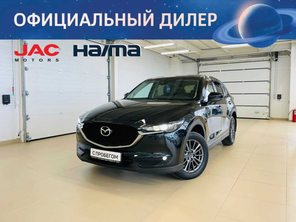 Автомобиль с пробегом Mazda CX-5 в городе Абакан ДЦ - Автомобильный холдинг «Планета Авто»