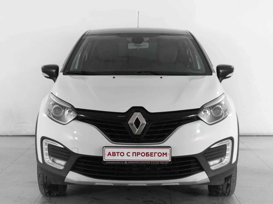 Автомобиль с пробегом Renault Kaptur в городе Москва ДЦ - Автосалон на Дмитровке