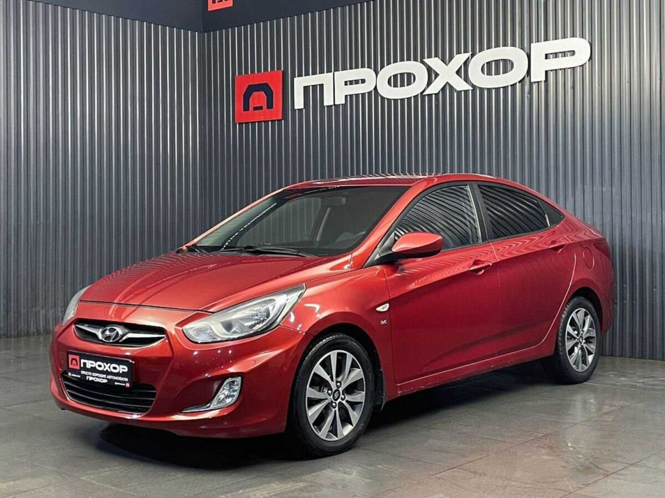 Автомобиль с пробегом Hyundai Solaris в городе Пермь ДЦ - ПРОХОР | Просто Хорошие Автомобили (на Стахановской)