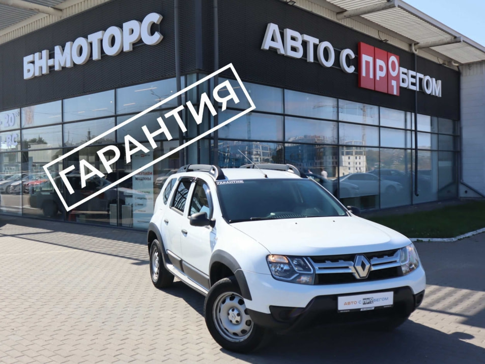 Автомобиль с пробегом Renault Duster в городе Симферополь ДЦ - Симферополь