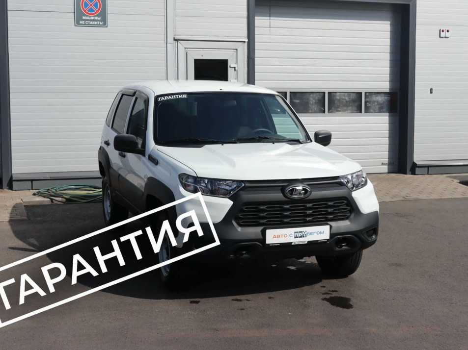 Автомобиль с пробегом LADA Niva в городе Смоленск ДЦ - Смоленск