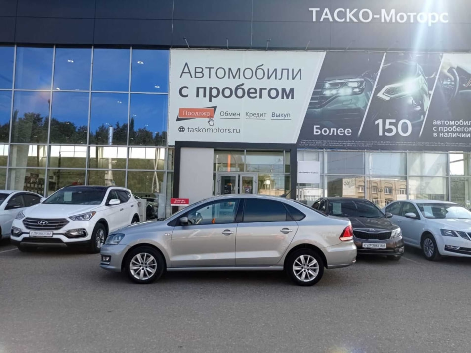 Автомобиль с пробегом Volkswagen Polo в городе Стерлитамак ДЦ - Киа Таско-Моторс авто с пробегом