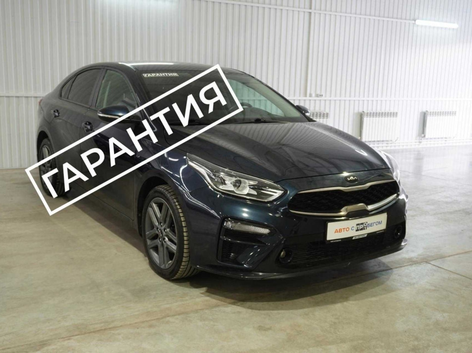 Автомобиль с пробегом Kia Cerato в городе Брянск ДЦ - Брянск пр-т Ст. Димитрова