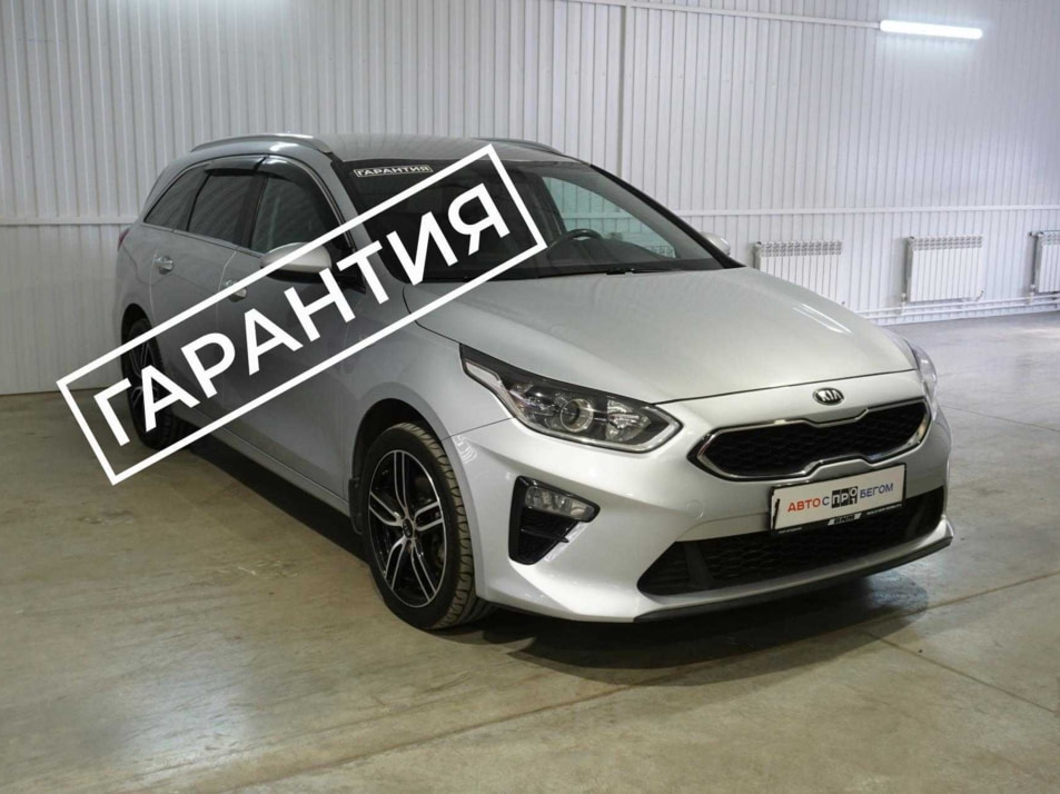 Автомобиль с пробегом Kia Ceed в городе Брянск ДЦ - Брянск пр-т Ст. Димитрова