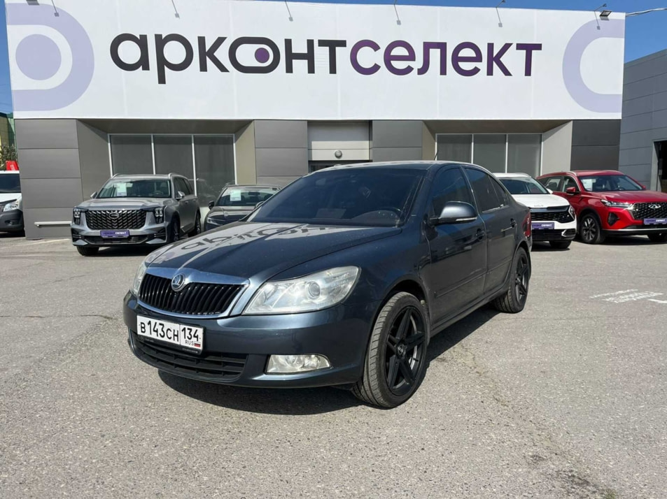 Автомобиль с пробегом ŠKODA Octavia в городе Волгоград ДЦ - АРКОНТСЕЛЕКТ на Землячки