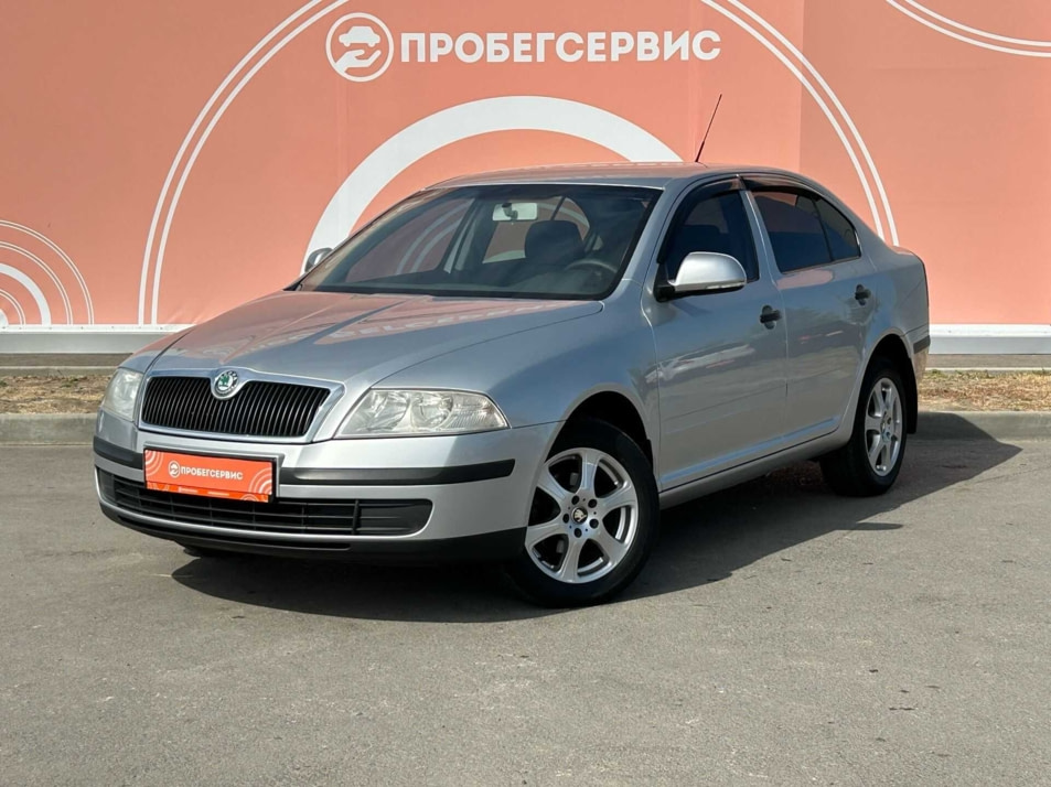 Автомобиль с пробегом ŠKODA Octavia в городе Волгоград ДЦ - ПРОБЕГСЕРВИС в Красноармейском