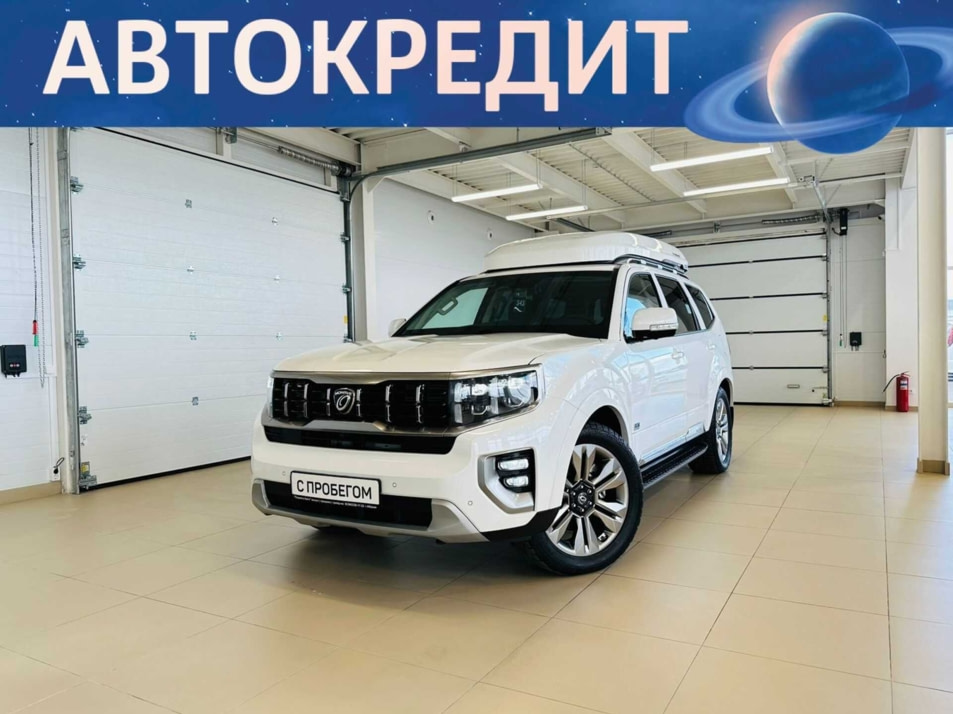 Автомобиль с пробегом Kia Mohave в городе Абакан ДЦ - Автомобильный холдинг «Планета Авто»