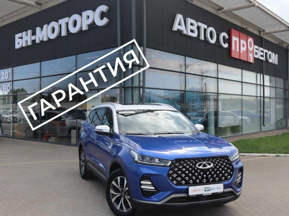 Автомобиль с пробегом Chery Tiggo 7 в городе Симферополь ДЦ - Симферополь