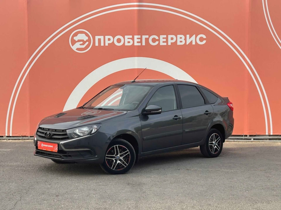 Автомобиль с пробегом LADA Granta в городе Волгоград ДЦ - ПРОБЕГСЕРВИС на Тракторном