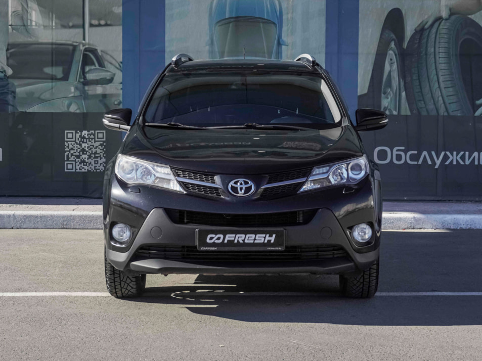 Автомобиль с пробегом Toyota RAV4 в городе Тверь ДЦ - AUTO-PAPATIME