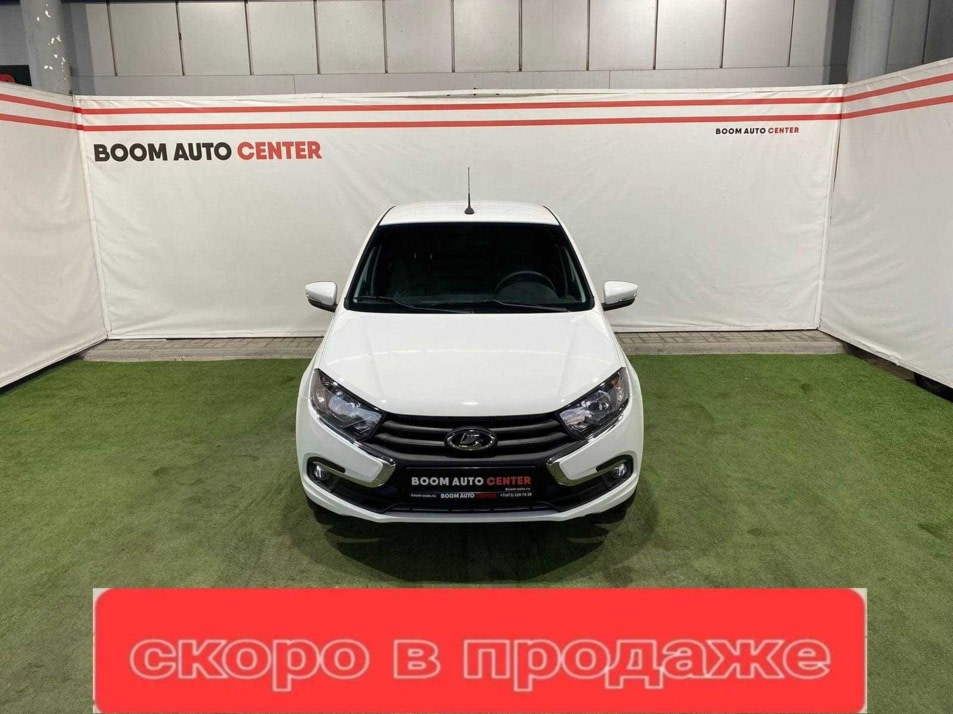 Автомобиль с пробегом LADA Granta в городе Воронеж ДЦ - Boom Auto Center