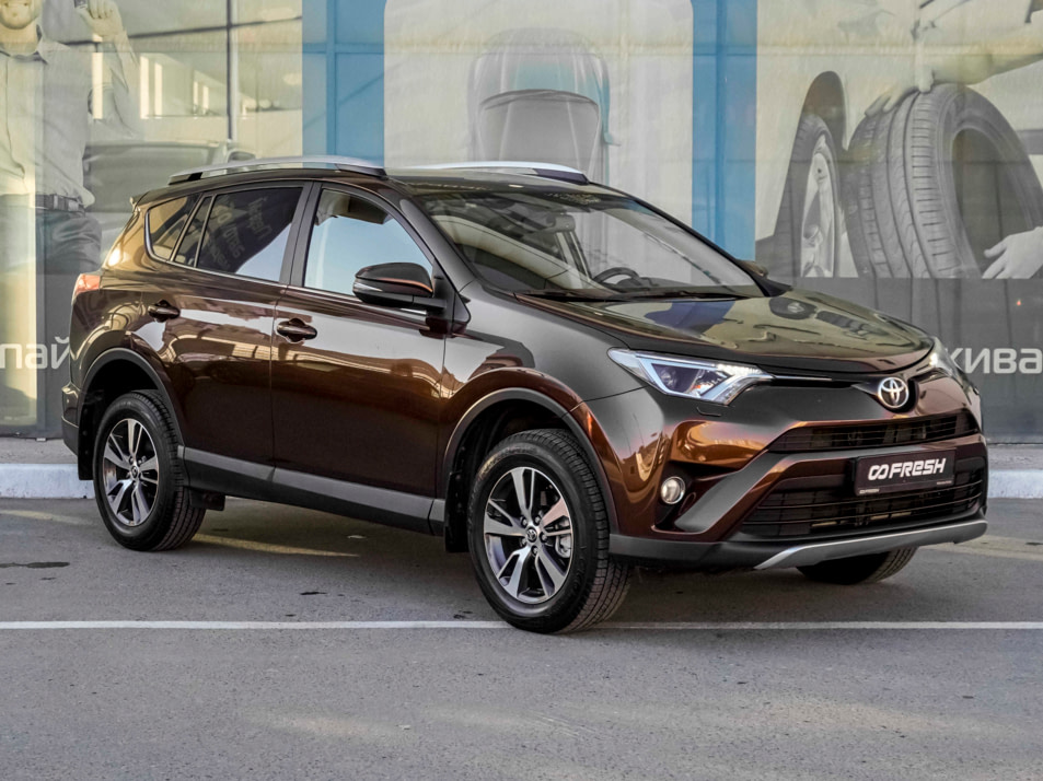 Автомобиль с пробегом Toyota RAV4 в городе Тверь ДЦ - AUTO-PAPATIME