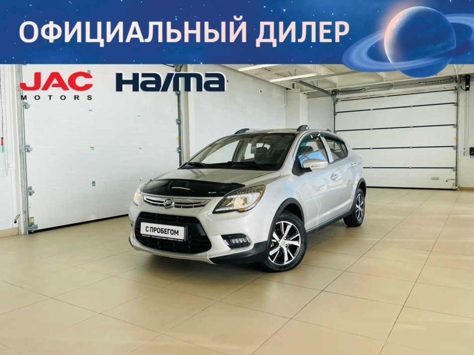 Автомобиль с пробегом Lifan X50 в городе Абакан ДЦ - Автомобильный холдинг «Планета Авто»