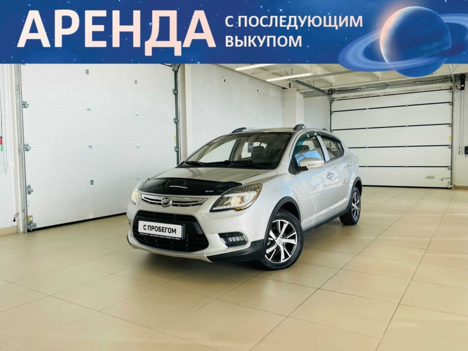 Автомобиль с пробегом Lifan X50 в городе Абакан ДЦ - Автомобильный холдинг «Планета Авто»