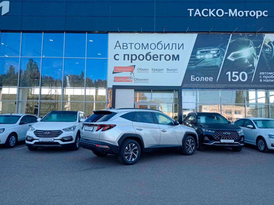 Автомобиль с пробегом Hyundai Tucson в городе Стерлитамак ДЦ - Киа Таско-Моторс авто с пробегом