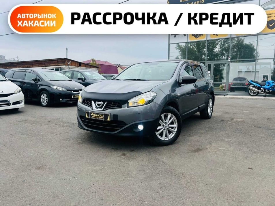 Автомобиль с пробегом Nissan Qashqai+2 в городе Абакан ДЦ - Автосалон Абакан на Тихой