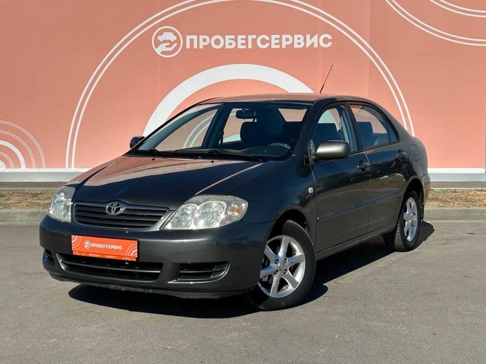 Автомобиль с пробегом Toyota Corolla в городе Волгоград ДЦ - ПРОБЕГСЕРВИС в Красноармейском