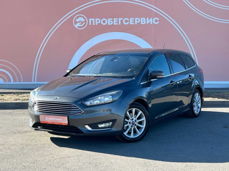 Автомобиль с пробегом FORD Focus в городе Волгоград ДЦ - ПРОБЕГСЕРВИС в Красноармейском