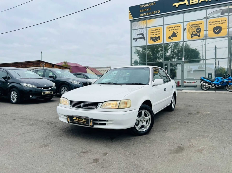 Автомобиль с пробегом Toyota Corolla в городе Абакан ДЦ - Автосалон Абакан на Тихой