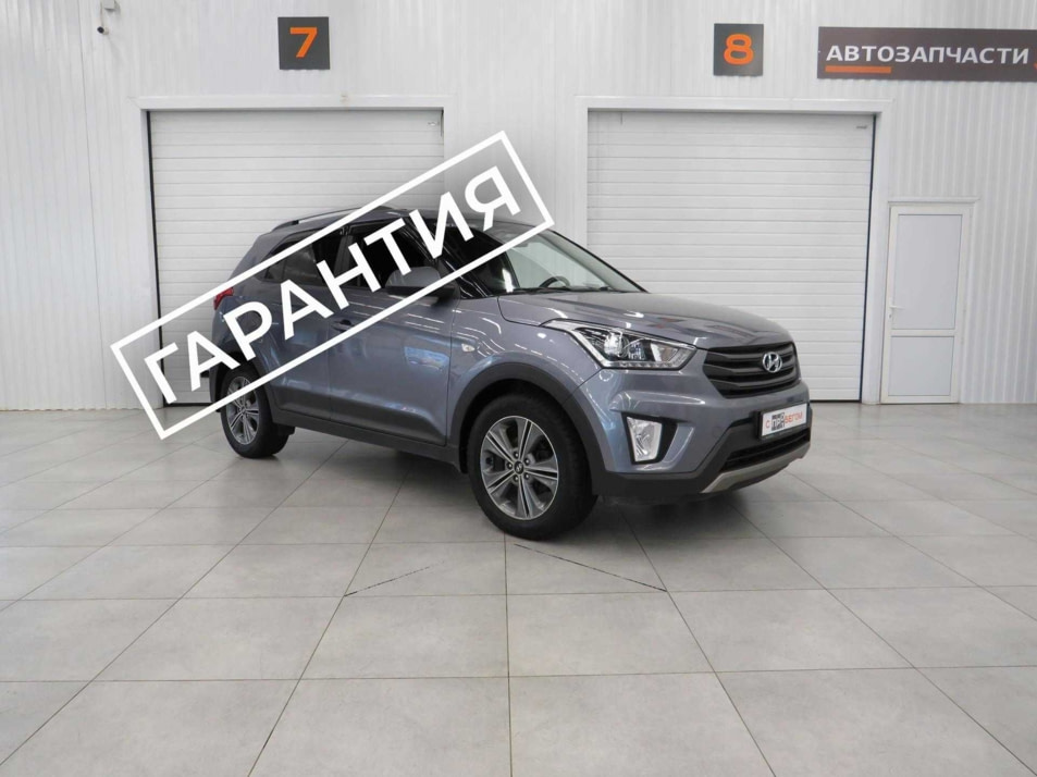 Автомобиль с пробегом Hyundai CRETA в городе Калуга ДЦ - Калуга