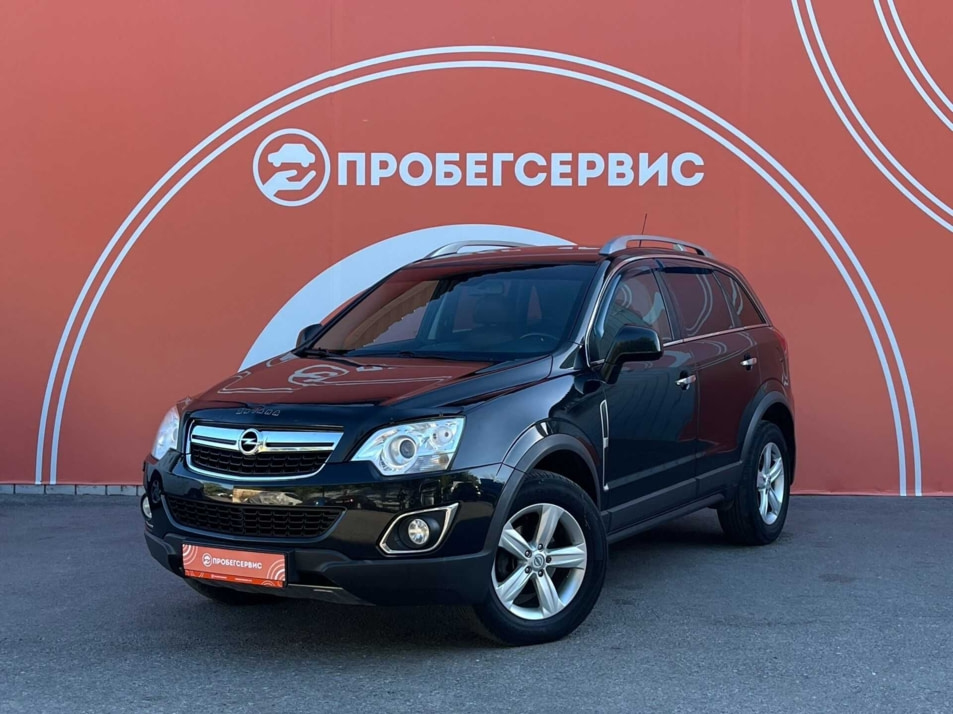 Автомобиль с пробегом Opel Antara в городе Волгоград ДЦ - ПРОБЕГСЕРВИС в Ворошиловском