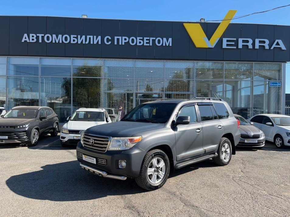 Автомобиль с пробегом Toyota Land Cruiser в городе Пермь ДЦ - Тойота Центр Пермь