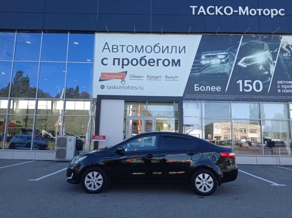 Автомобиль с пробегом Kia Rio в городе Стерлитамак ДЦ - Киа Таско-Моторс авто с пробегом