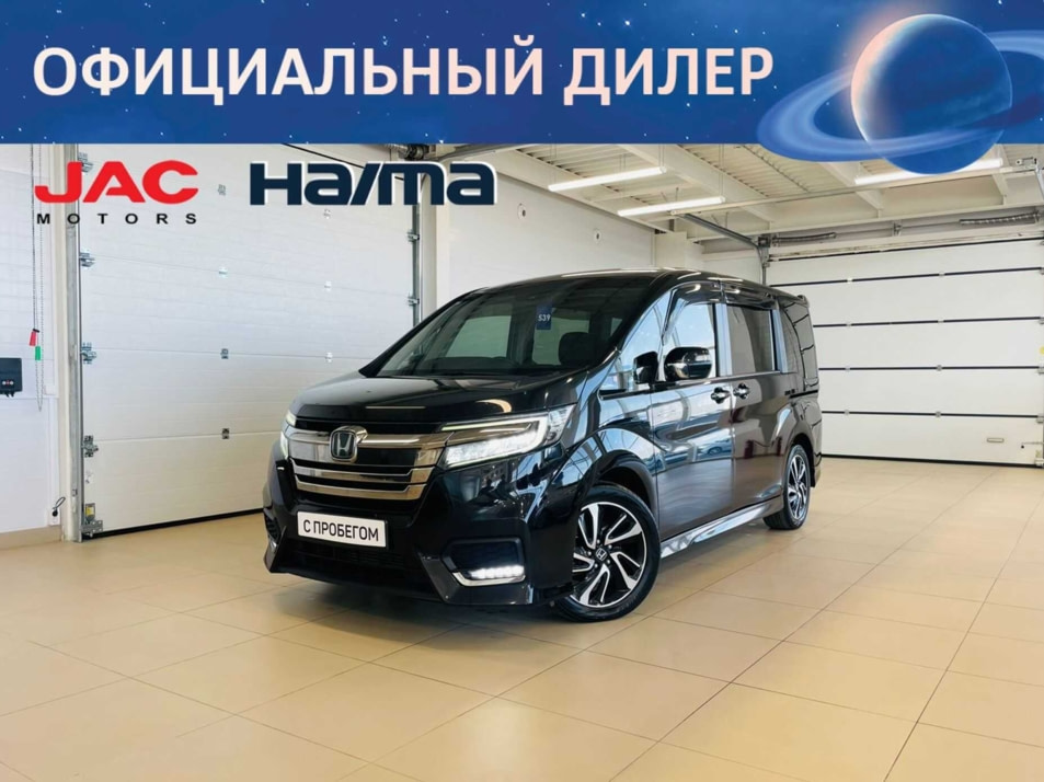 Автомобиль с пробегом Honda Stepwgn в городе Абакан ДЦ - Автомобильный холдинг «Планета Авто»