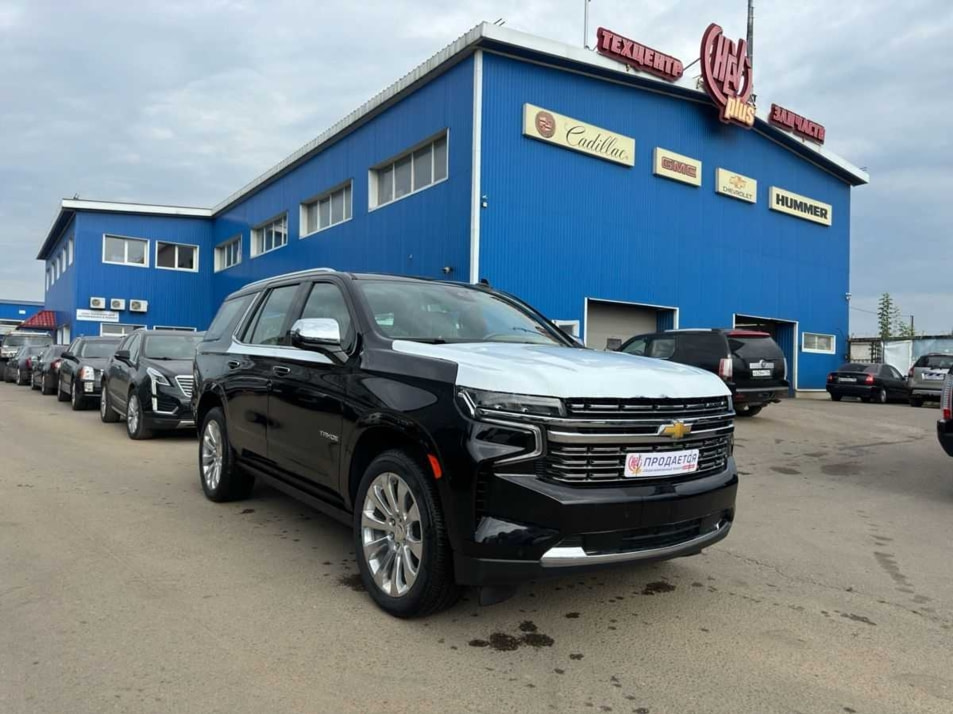 Автомобиль с пробегом Chevrolet Tahoe в городе Люберцы ДЦ - Шеви-Плюс Люберцы