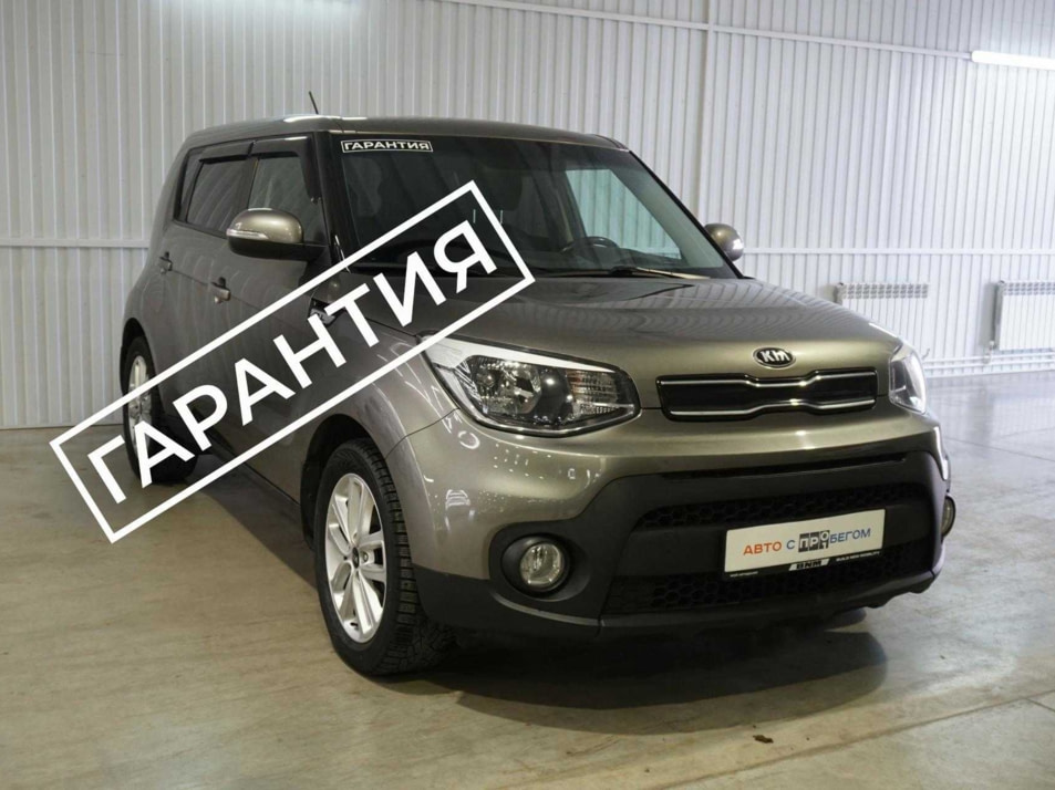 Автомобиль с пробегом Kia Soul в городе Брянск ДЦ - Брянск пр-т Ст. Димитрова