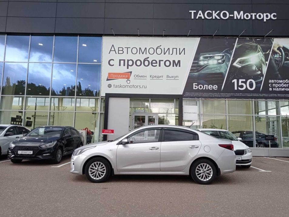 Автомобиль с пробегом Kia Rio в городе Стерлитамак ДЦ - Киа Таско-Моторс авто с пробегом