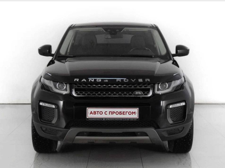 Автомобиль с пробегом Land Rover Range Rover Evoque в городе Москва ДЦ - Автосалон на Дмитровке