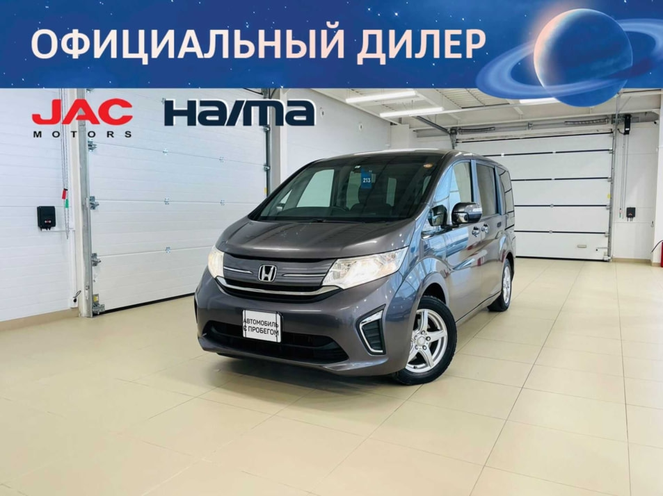 Автомобиль с пробегом Honda Stepwgn в городе Абакан ДЦ - Автомобильный холдинг «Планета Авто»