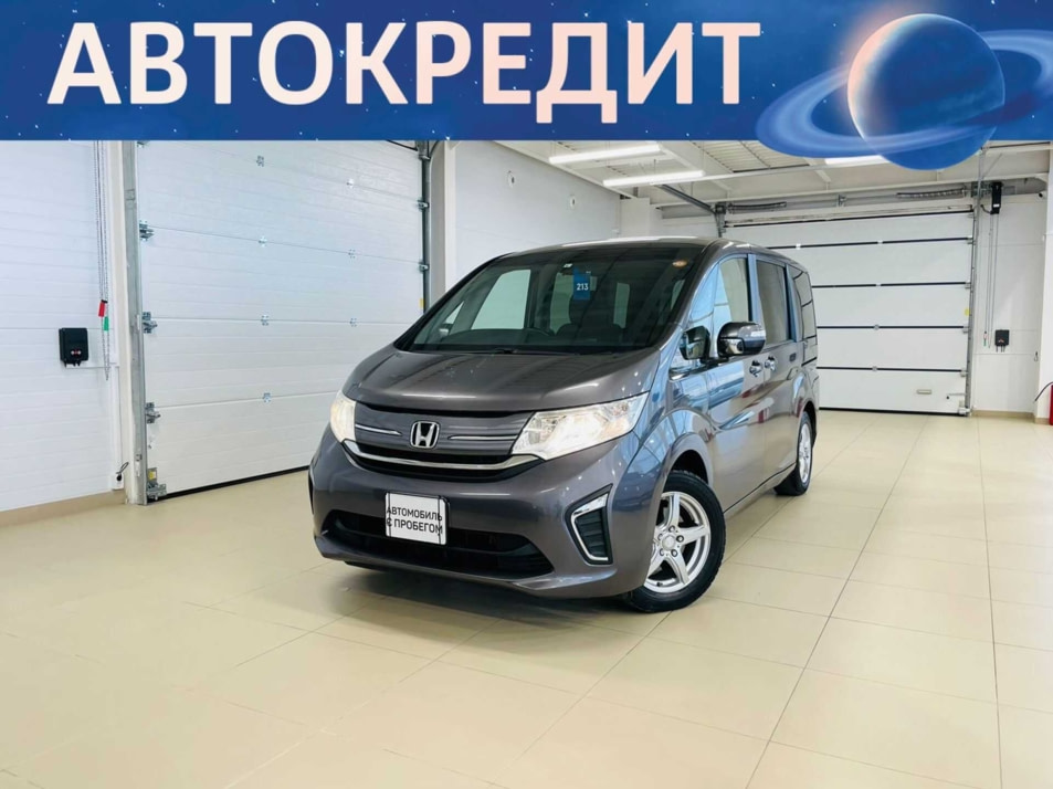 Автомобиль с пробегом Honda Stepwgn в городе Абакан ДЦ - Автомобильный холдинг «Планета Авто»