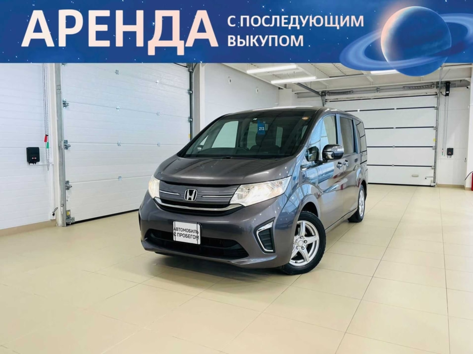 Автомобиль с пробегом Honda Stepwgn в городе Абакан ДЦ - Автомобильный холдинг «Планета Авто»