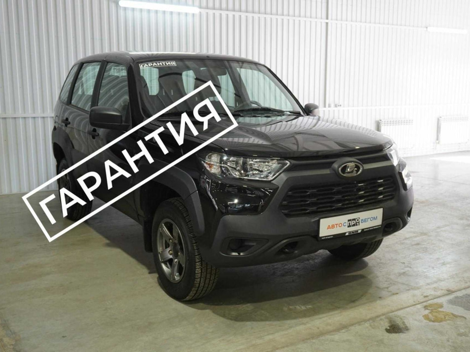 Автомобиль с пробегом LADA Niva в городе Брянск ДЦ - Брянск пр-т Московский