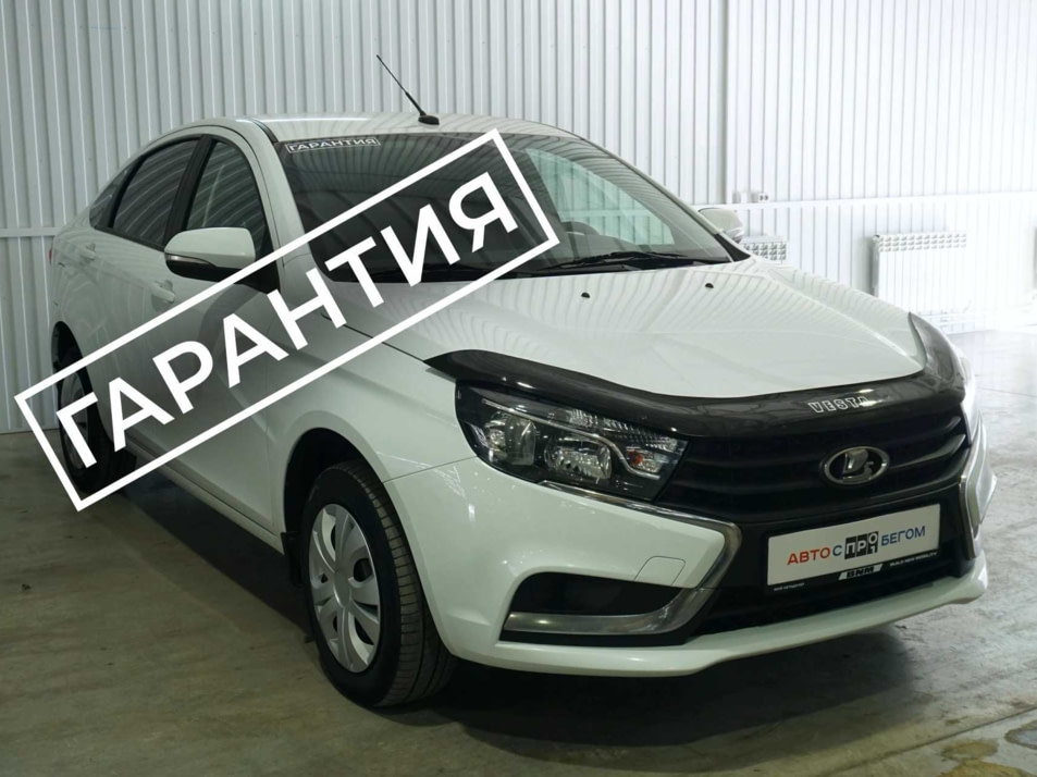 Автомобиль с пробегом LADA Vesta в городе Брянск ДЦ - Брянск пр-т Московский